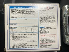 Neogeo Pocket Color NGPC Slim Crystal Clear Complete In Box CIB US Seller