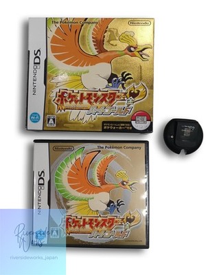 Nintendo DS Spiel Pokemon Heart Gold