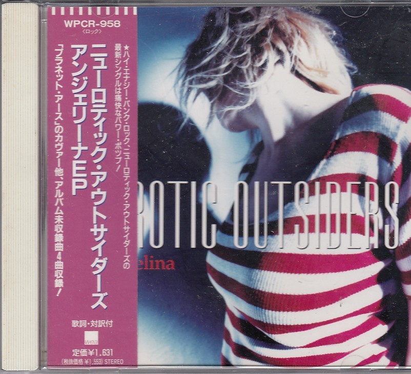 Neurotic Outsiders - Angelina CD Steve Jones John Taylor Japan