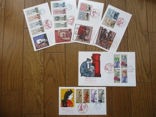 Japan Stamp First Day Cover The History of Postage Stamp 6 Covers 1994～1996