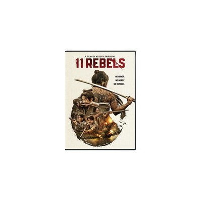 11 Rebels DVD, Very Good DVD, Yamada Takayuki,Nakano Taiga,Onoe Ukon, Kazuya Shi