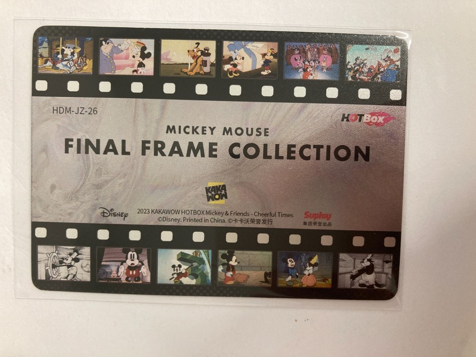 KAKAWOW DISNEY 100 2023 MICKEY MOUSE FINAL FRAME COLLECTION HDM JZ 26 ...