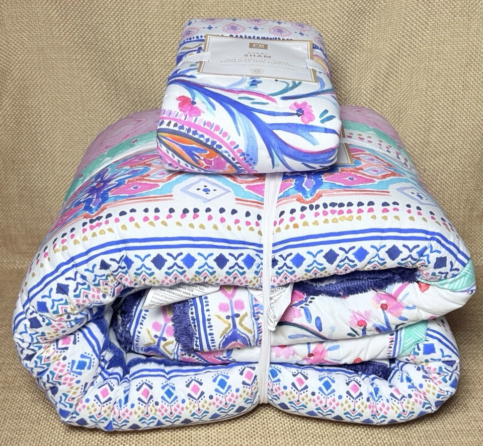Juego de edredón geométrico Pottery Barn Avery rosa Ikat Boho acuarela Foto 3 de 4