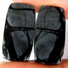 Coppia cuscini abbinati diaspro Picasso naturale 17,60 ct 10x20x3 mm pietra p...