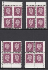 CANADA 926A PLUM SHORT LIVED DEFINITIVE SET CORNERS VFNH IN ORIGINAL PACK store