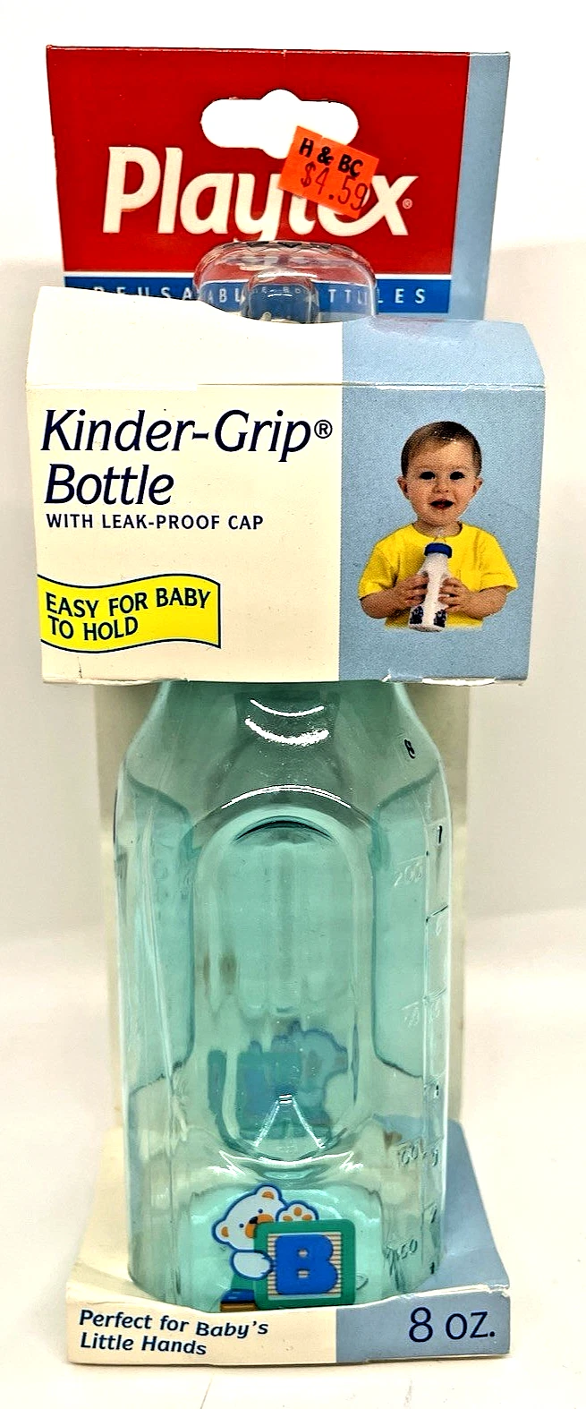 Vintage Playtex Kinder Grip Baby Bottle 8 Oz Plastic green bear VTG 1997