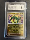 Pokemon CGC 9 MINT 2025 JAPANESE Friend Ball Reverse Holo Rayquaza