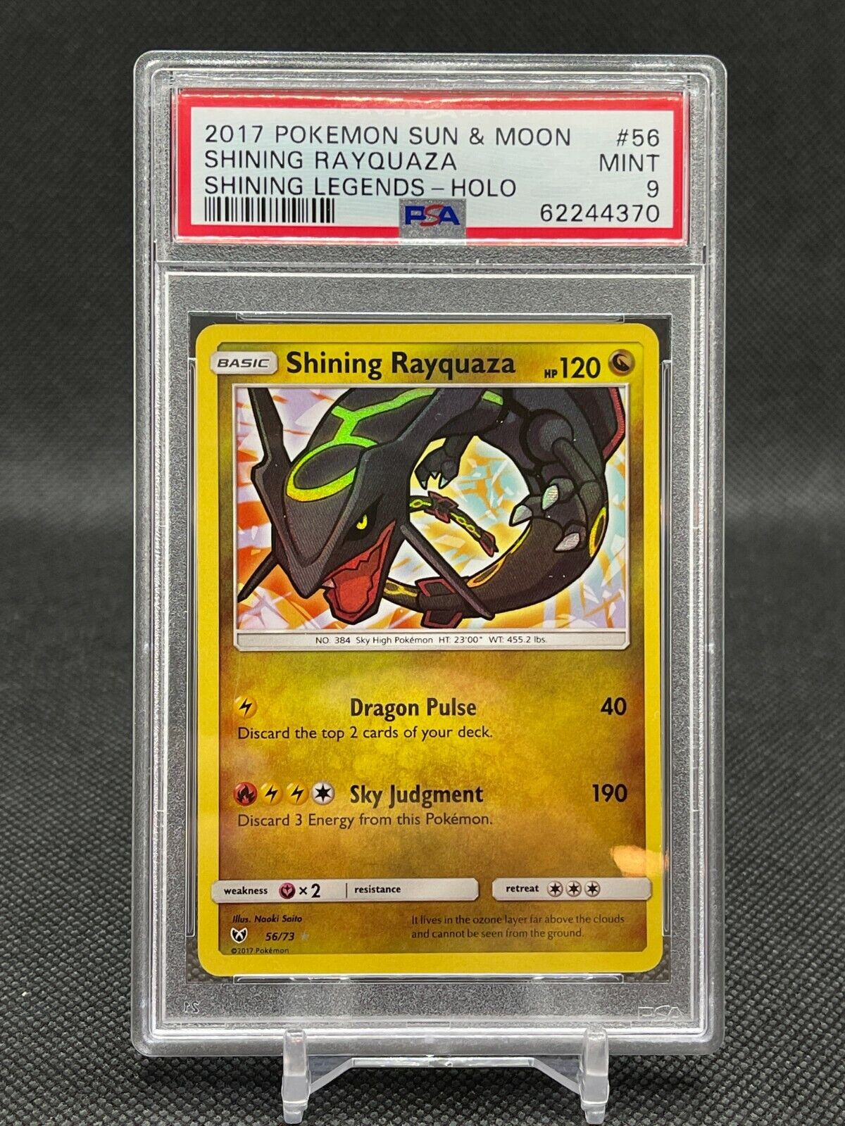 Shining Rayquaza (56/73) [Sun & Moon: Shining Legends]