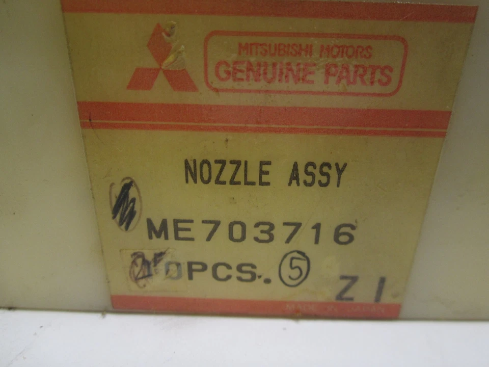 ME703716 BOQUILLA INYECTORA COMBUSTIBLE MOTOR MITSUBISHI FUSO DENSO 093400-2190 (CANTIDAD 5) Foto 4 de 4