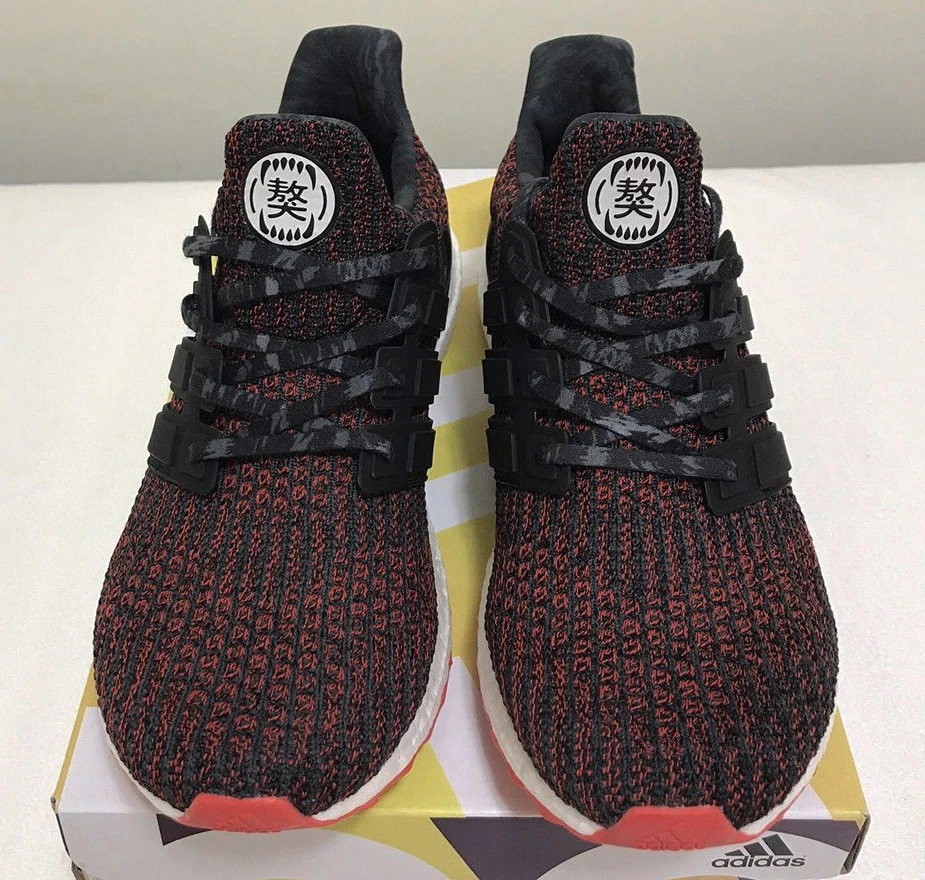 Adidas Ultra Boost 4.0 Cny Chinese New Year Uk 8-10 Ltd Bb6173 Consortium  2.0 | Ebay