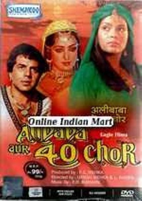 Alibaba Aur 40 Chor Hindi Dvd 1980 English Subtitles Brand New Dvd 606024702229 Ebay
