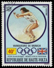 UPPER VOLTA C110 (Mi388) - Munich Olympics "Long Jump" (pb13989)