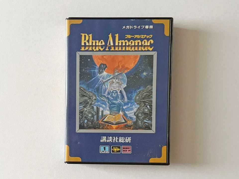 Mega Drive Blue Almanac SEGA MD Kodansha jeu de rôle Japan JP - Photo 2/4