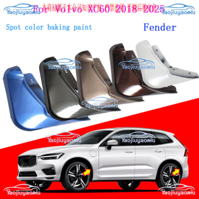 Baking Varnish Splashproof Fender Accessories 4pcs Fit For Volvo XC60 2018-2025