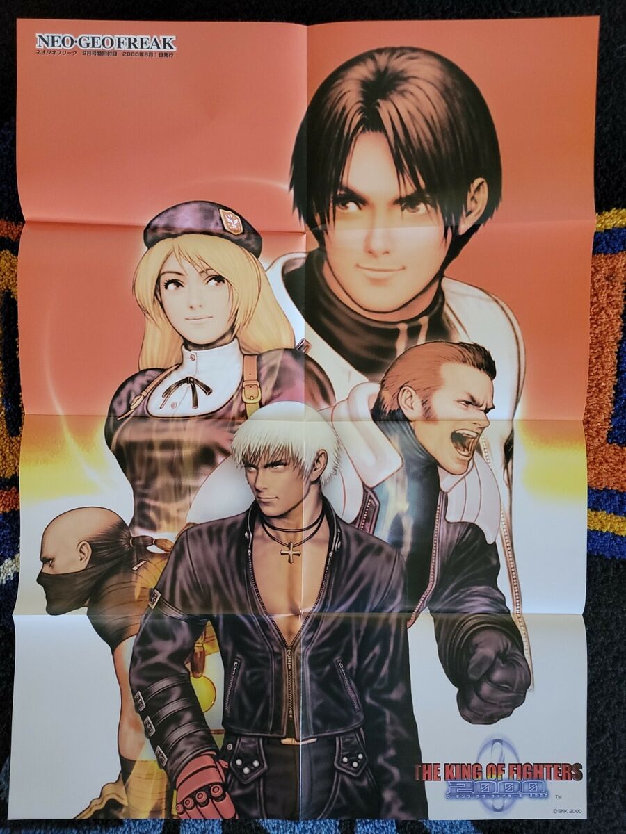 FATAL FURY Wild Ambition - POSTER - Art Print Size B2 SNK Neo Geo Freak 1032