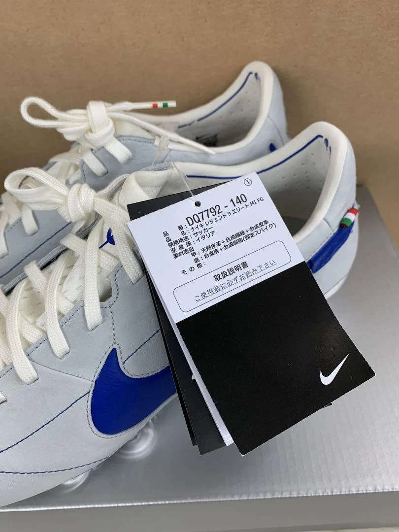 魅力的な NIKE AG MI ELITE 9 LEGEND シューズ(男性用) - uryvet.fr