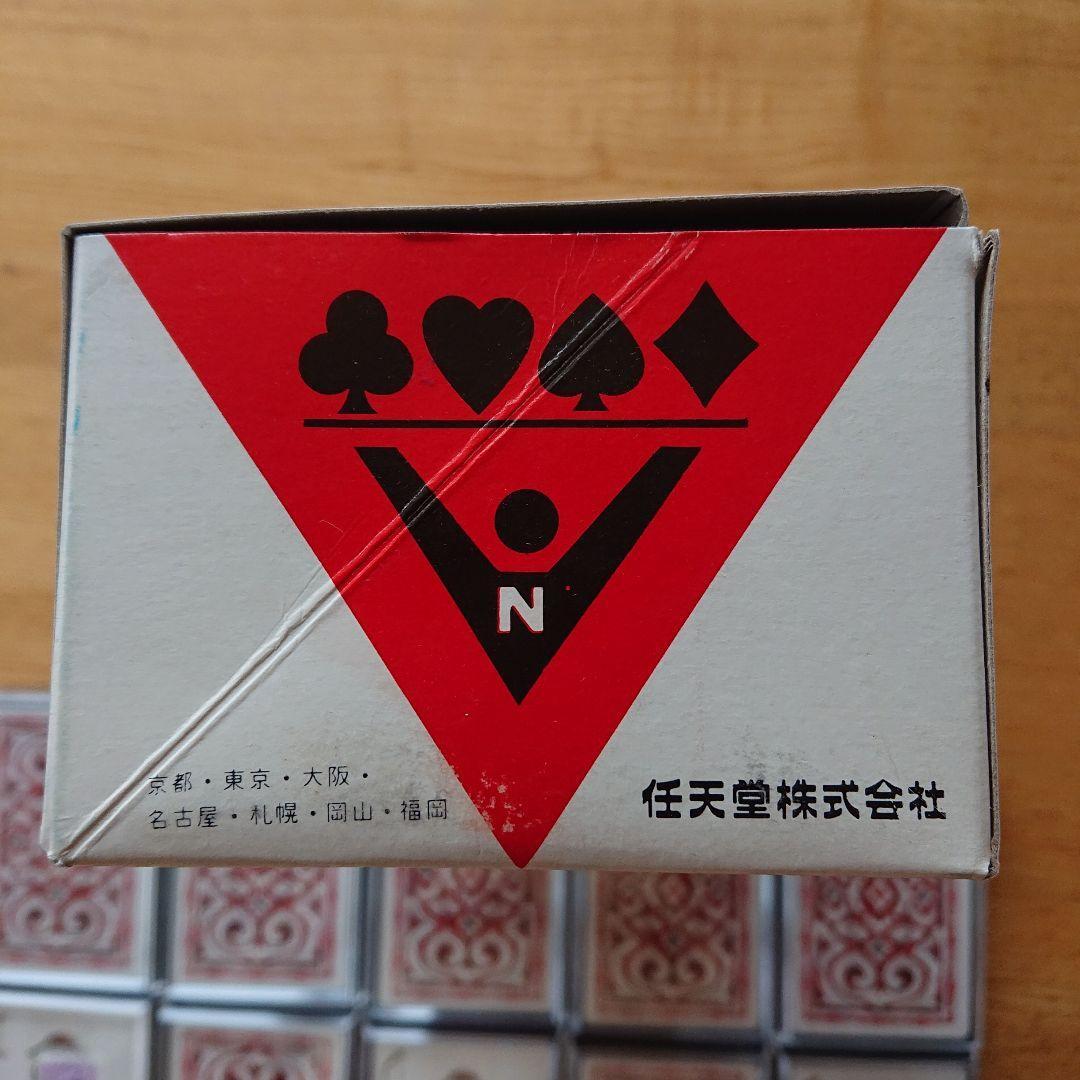 2 Nintendo Playing Cards Tax Stamp Included Vintage Retro 10