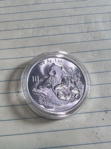 1998 Chinese Silver Panda 1 oz — photo from another recent sale