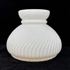Vintage Milk Glass Oil Lamp Shade Swirl Motif 7” Fitter