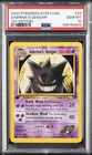 2000 POKEMON GYM CHALLENGE 1ST ED #29 SABRINA'S GENGAR PSA 10