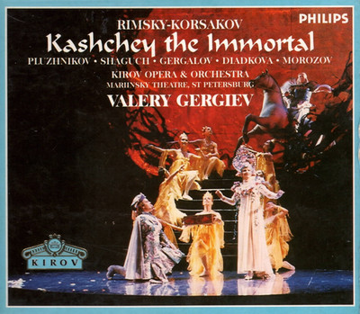 Rimsky-Korsakov KASHCHEY THE IMMORTAL Kirkov Opera Gergiev | sehr gut (C8515)
