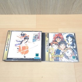 Sega Saturn Console Japanese Gray bundle with 5 Dating Sim Games tested NTSC-J