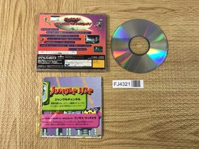 FJ4321 Gex SEGA SATURN Japan