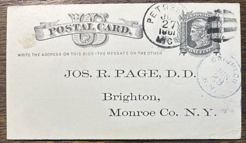 1881 Petoskey Mich Blk Postmark & Stripped Cork plug, Purple Rec'd PM Brighton