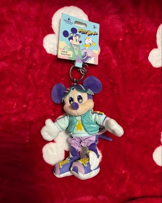 Authentic Shanghai Disney Mickey Mouse Plush Keychain Make Your Own Magic 2023