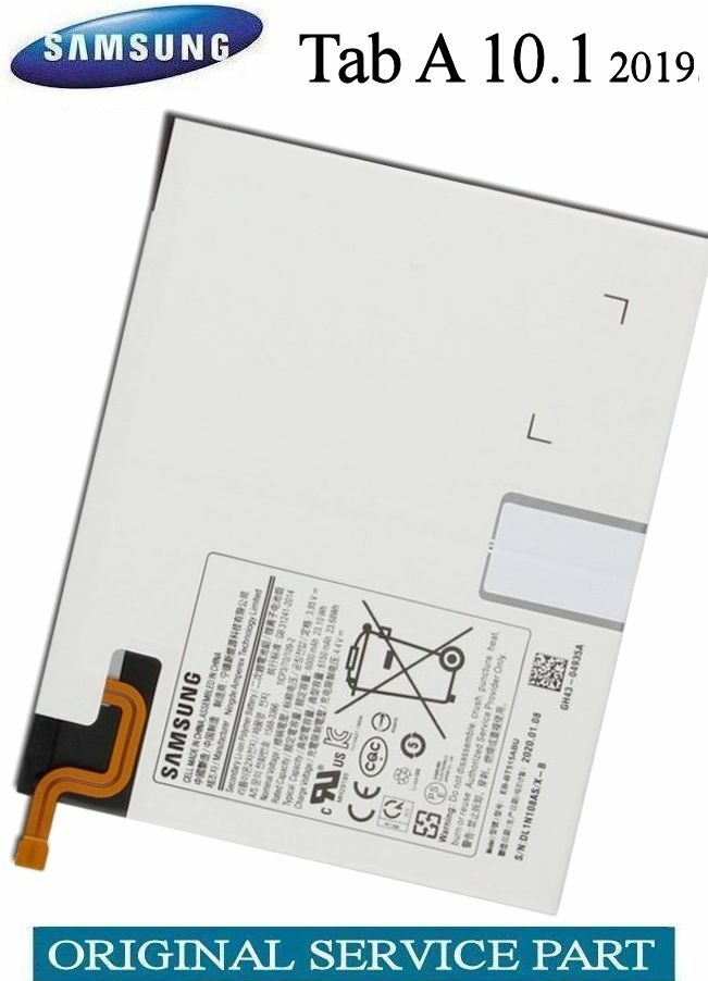BATTERY SAMSUNG GALAXY TAB A 10.1 2019 SM-T510 SM-T515 EB-BT515ABU