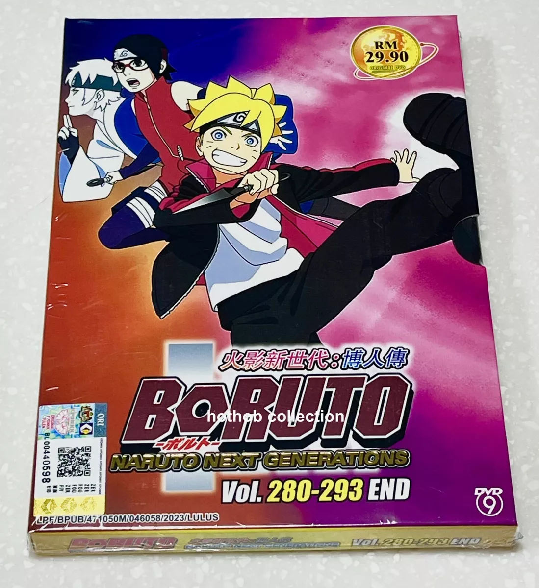 Anime Dvd BORUTO NARUTO NEXT GENERATIONS VOLUME.280-293 ENGLISH SUBTITLE