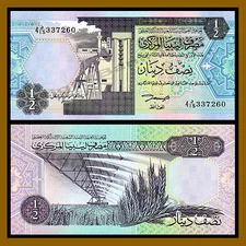 Libya 1/2 Dinar, 1991 P-58b Sig: 7 Oil Refinery Wheat Unc