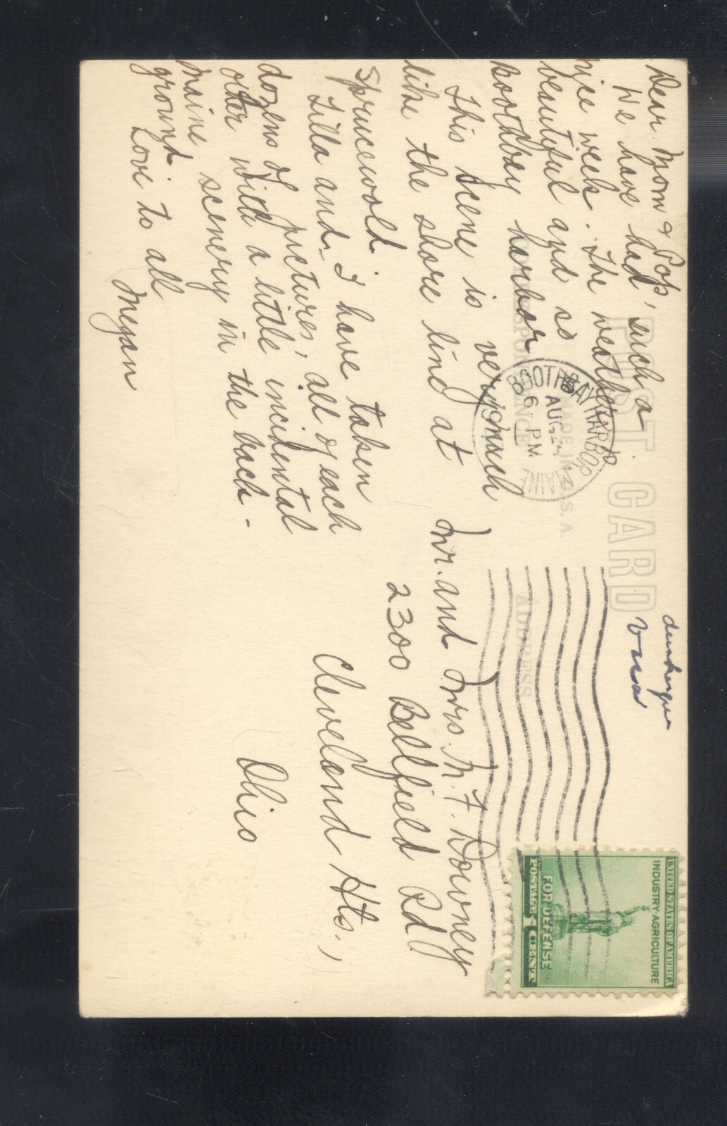 RPPC BOOTHBAY HARBOR MAINE OCEAN COAST VINTAGE REAL PHOTO POSTCARD