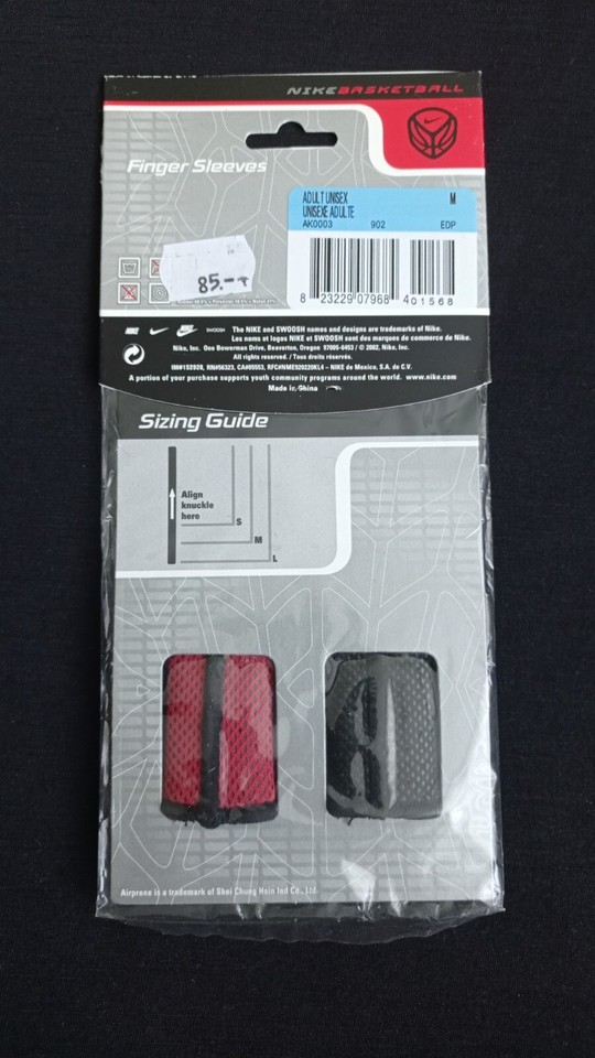 Vintage NIKE BASKETBALL NBA Finger Sleeves Logo NWT Unisex air jordan