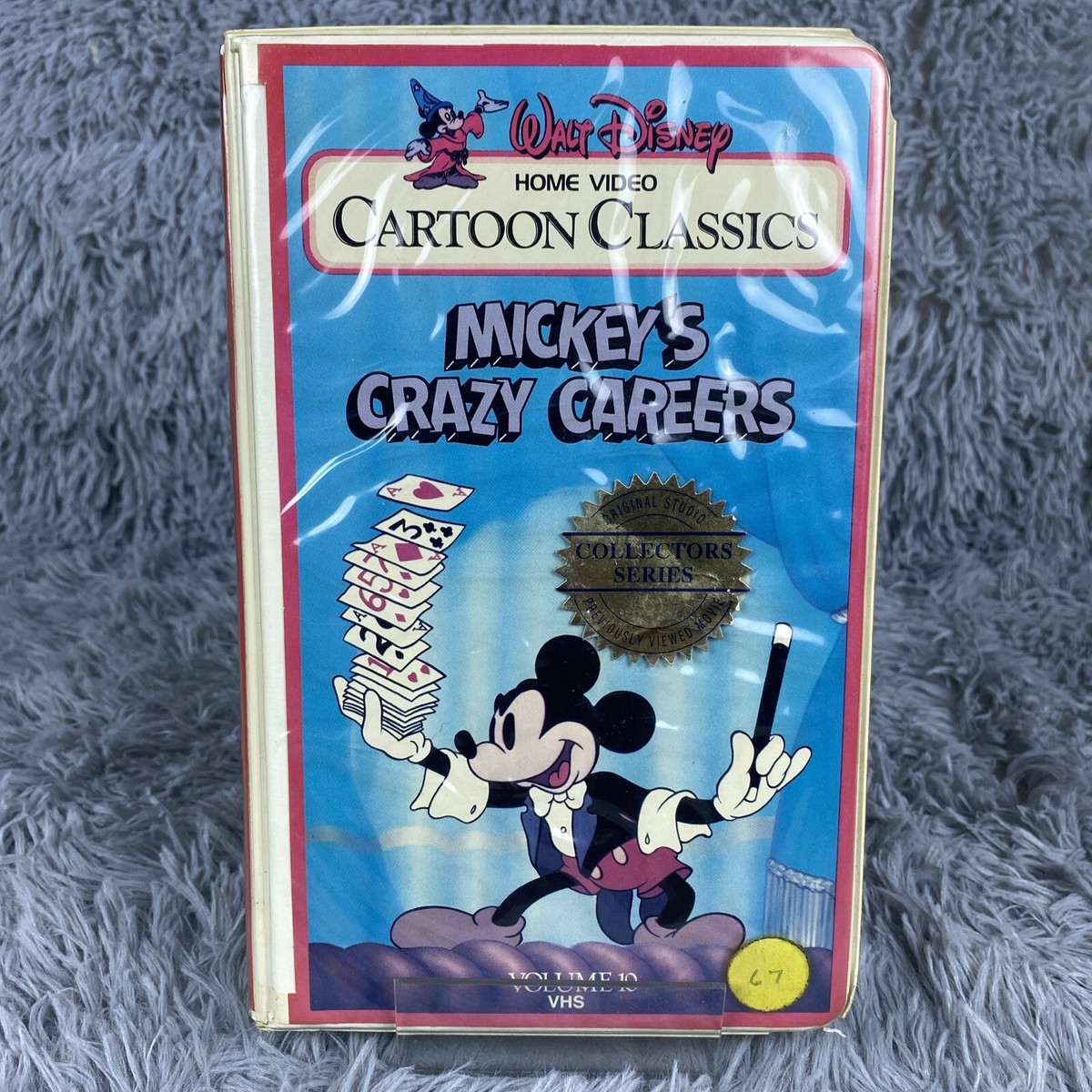 ディズニーVHS Disney's Sing Along Songs Zip-A-Dee-Doo-Dah VHS Tape Volume