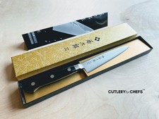 TOJIRO CLASSIC VG10 Japanese Petty Knife (F-801) - MADE IN JAPAN