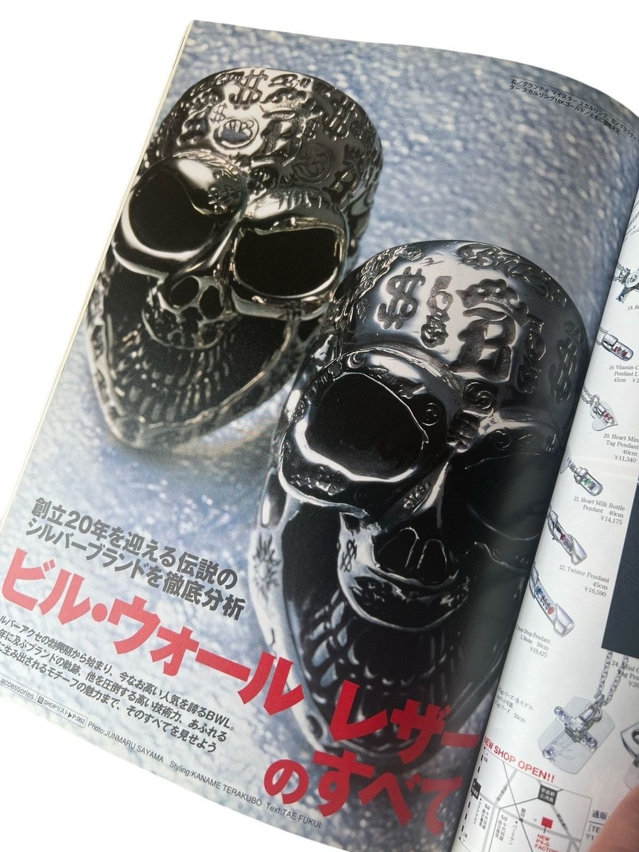 Chrome Hearts Magazine 100 ITEMS book cross ring fleur | eBay