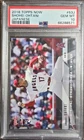 2018 TOPPS NOW SHOHEI OHTANI #53J JAPANESE ROOKIE PSA 10 GEM MT