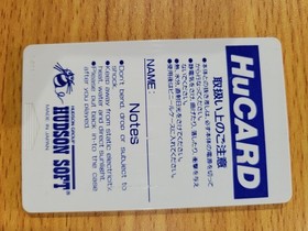 Neutopia PC Engine Japan Import Hu Card US Seller