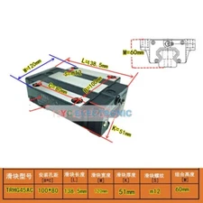 1PCS NEW FIT FOR linear guide slider TRHG45AC Hole spacing 100*80