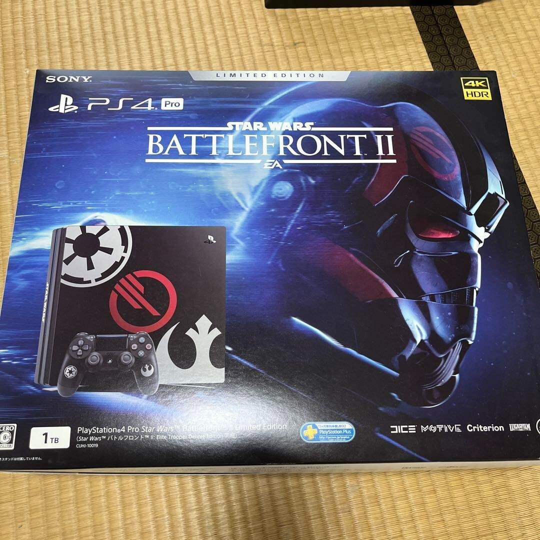PlayStation 4 PRO Star Wars Battlefront II Limited Edition PlayStation 4 PRO Star Wars Battlefront II Limited Edition
