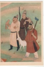 CHINA Sino Chinese Painting Dunhuang Caves Hunters. Postcard Old 中國 中國國畫 敦煌洞穴獵人。