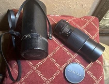 Lentar Zoom Camera Lense Auto Tele 200 mm In Screw Mount  and Case No. 703334