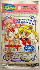 1995 AMADA SAILOR MOON SUPER S HERO COLLECTION JAPANESE CARD PACK NEW U.S