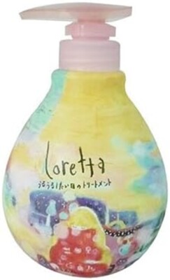 Loretta Moisturizing Day Treatment 500g Haarkur