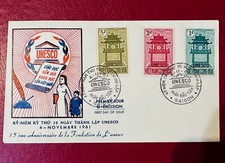 1961 SOUTH Vietnam FDC stamp 15TH ANNIVERSARY OF UNESCO SAIGON POSTMARK