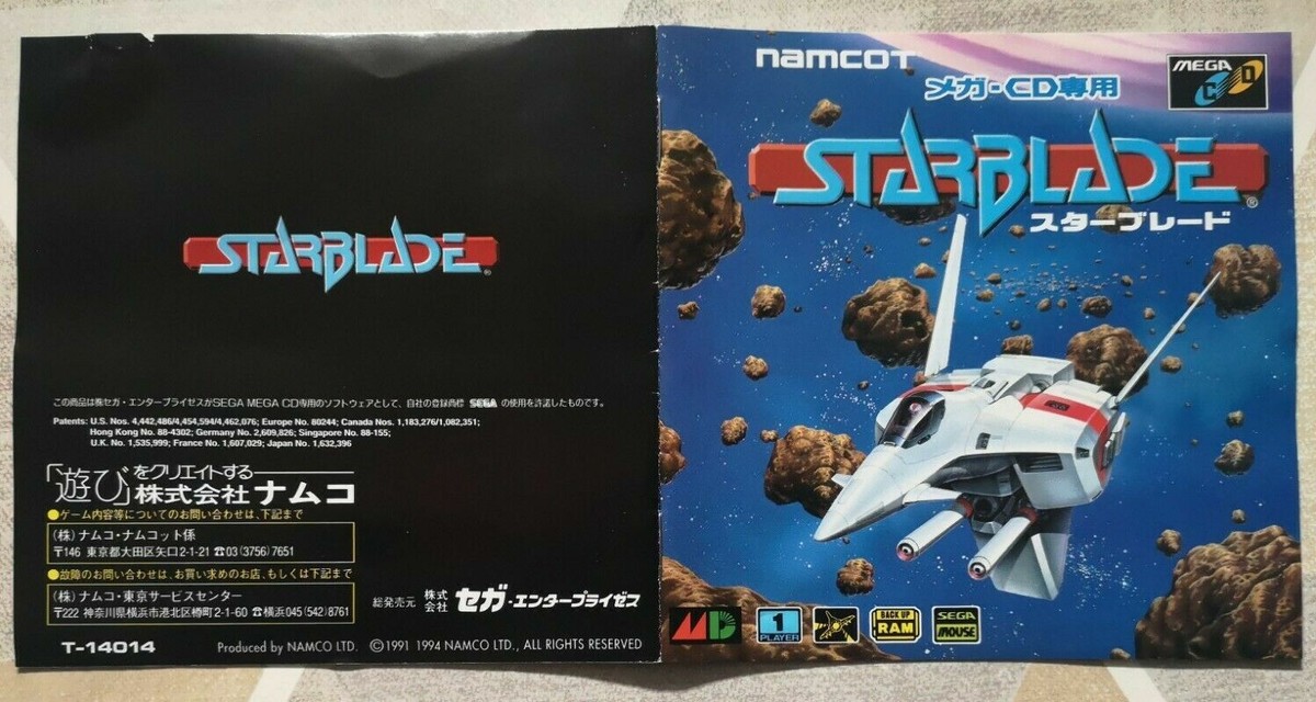 未開封日本盤CD/マンフレッド•マン/メッシン/CECC-00120/90年発売 未開封日本盤CD/マンフレッド•マン/メッシン/CECC-00120/90年発売 2026