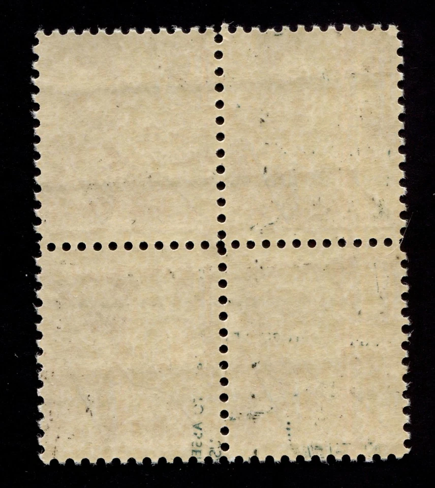 OPC 1968 Sc#1288a 15c Holmes Bureau Precancel Block MNH - Image 2 of 2