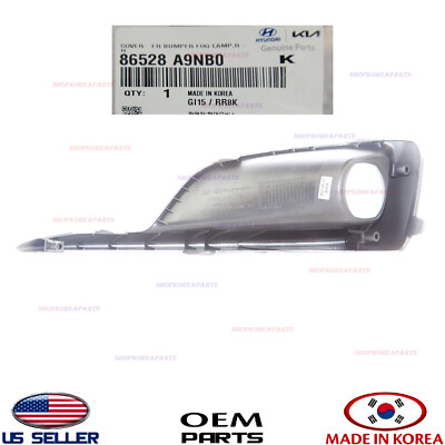 Genuine Front Bumper Fog Light Cover Bezel RIGHT ⭐OEM⭐ KIA