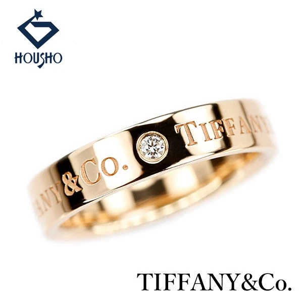 Tiffany & Co. Band Rose Gold Fine Rings for Sale | Shop Designer